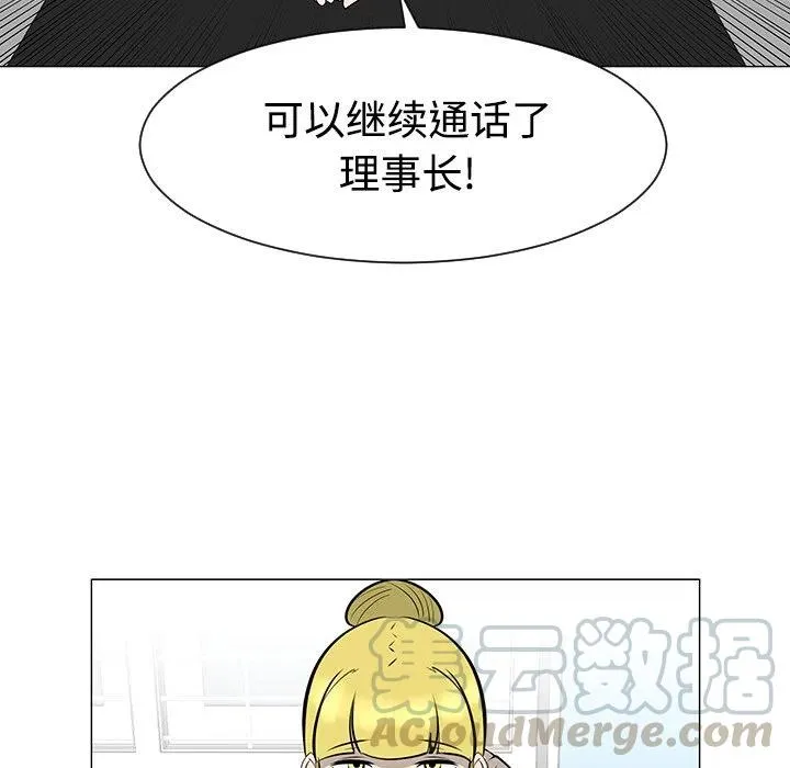 43 第89页