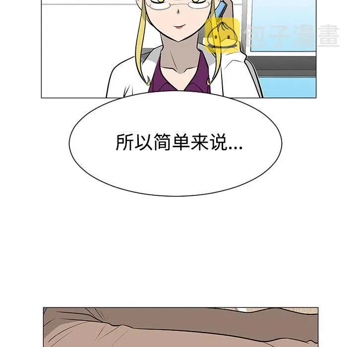 43 第90页