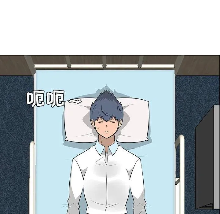 43 第92页