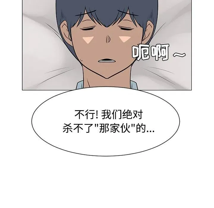 43 第96页