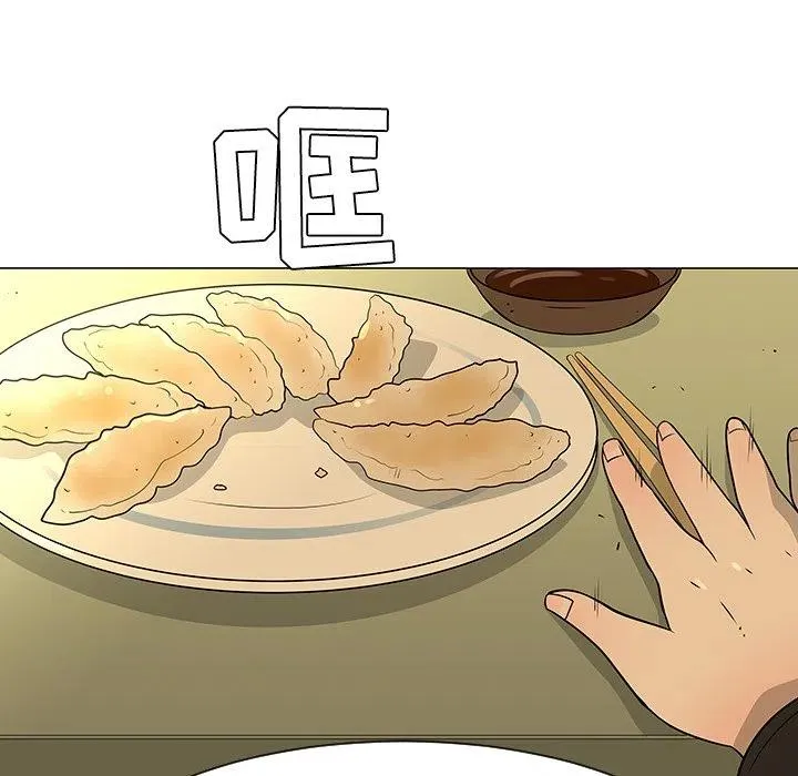 43 第102页