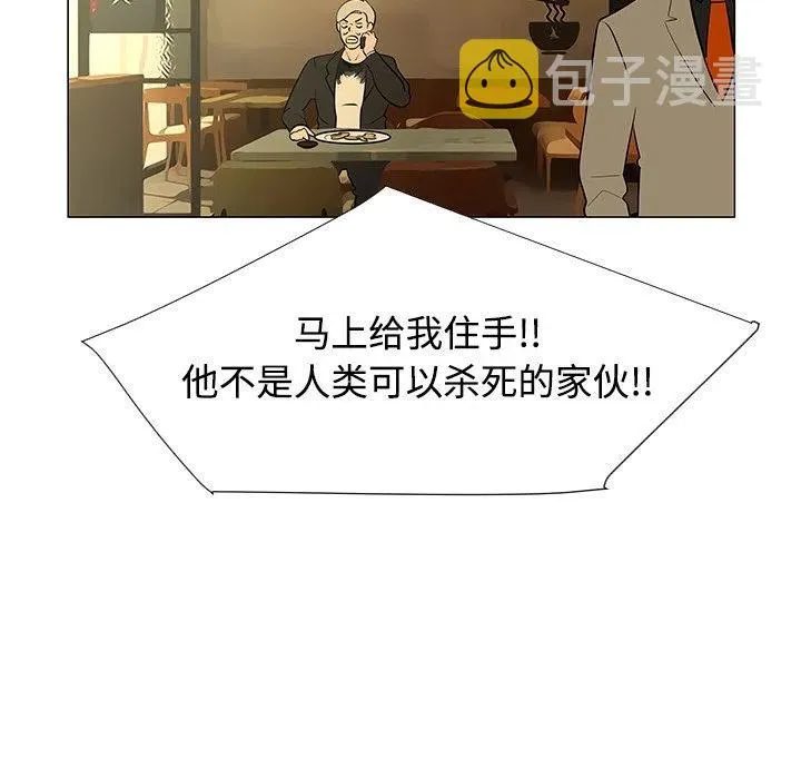 43 第104页