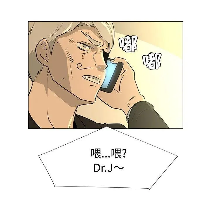 43 第107页