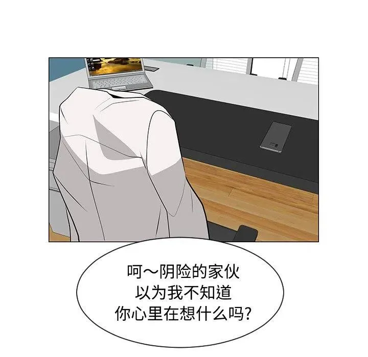 43 第108页