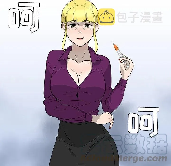 43 第113页