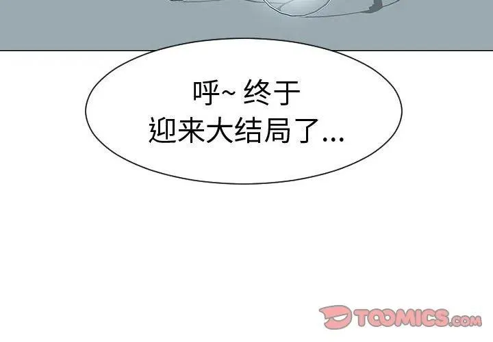44 第2页