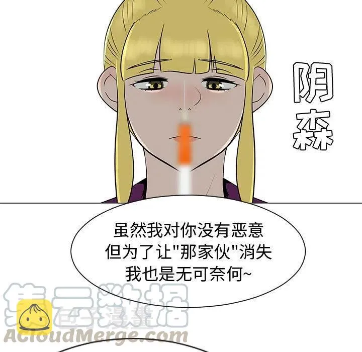 44 第5页