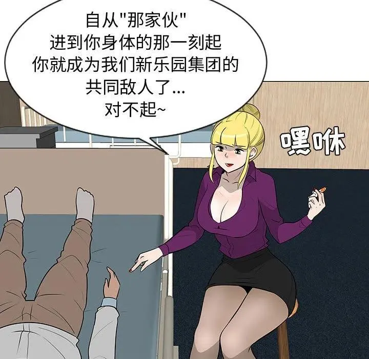 44 第6页