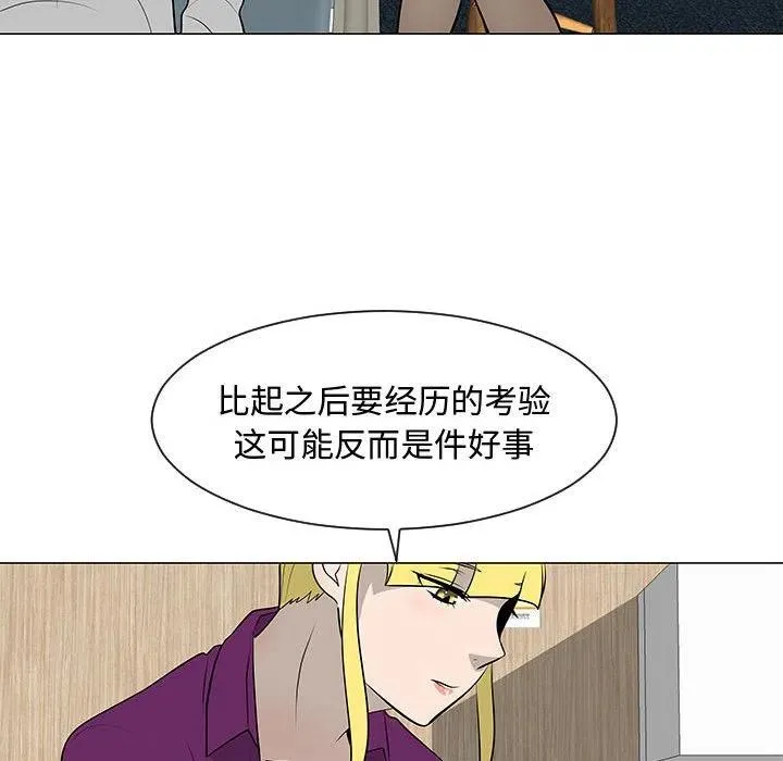 44 第7页