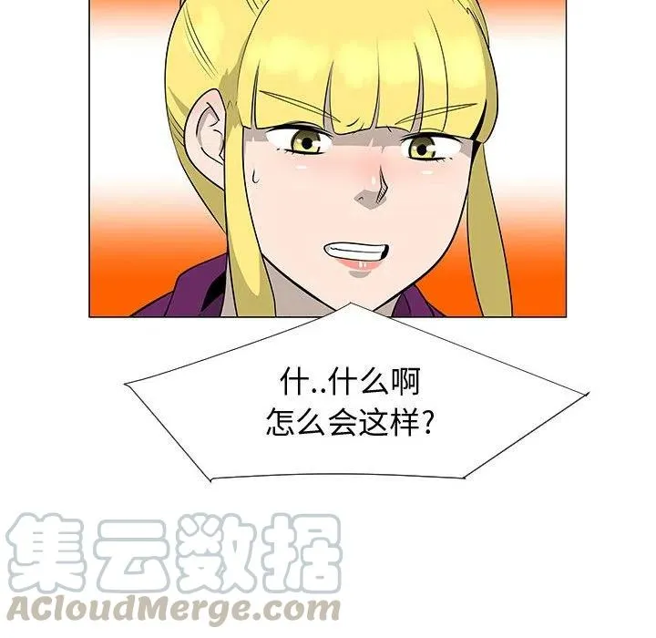 44 第9页
