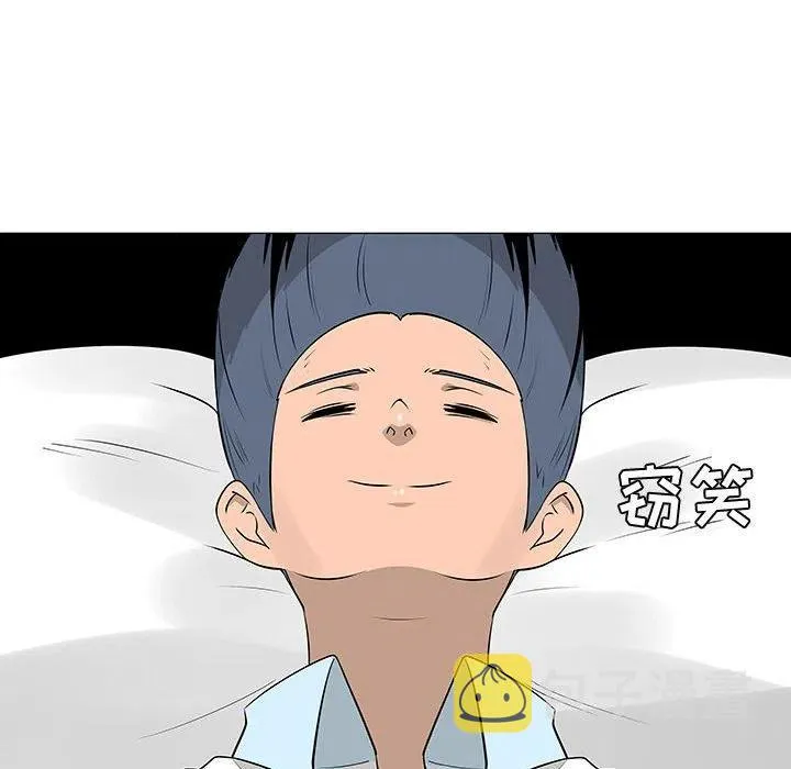 44 第11页