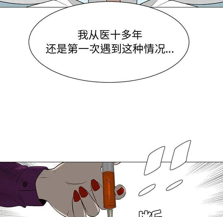 44 第12页