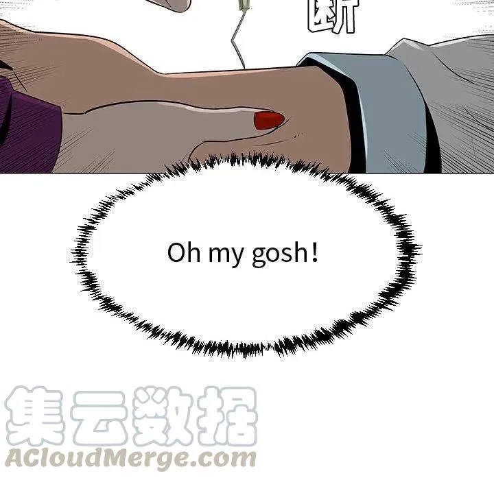 44 第13页