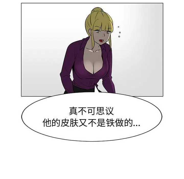44 第14页