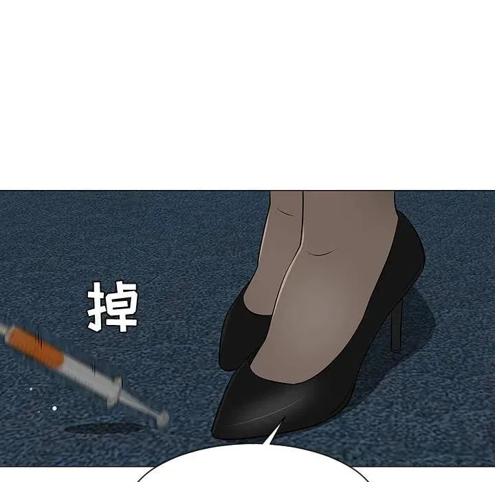 44 第16页