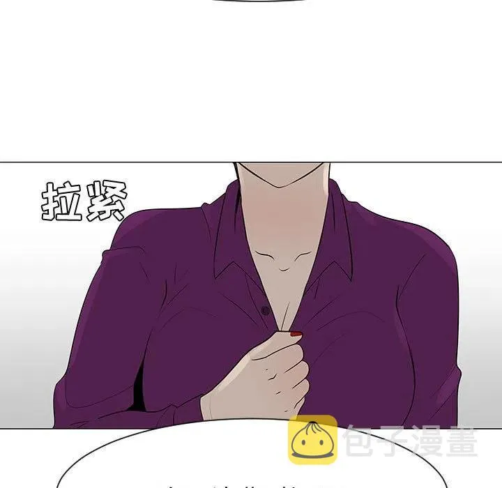 44 第20页