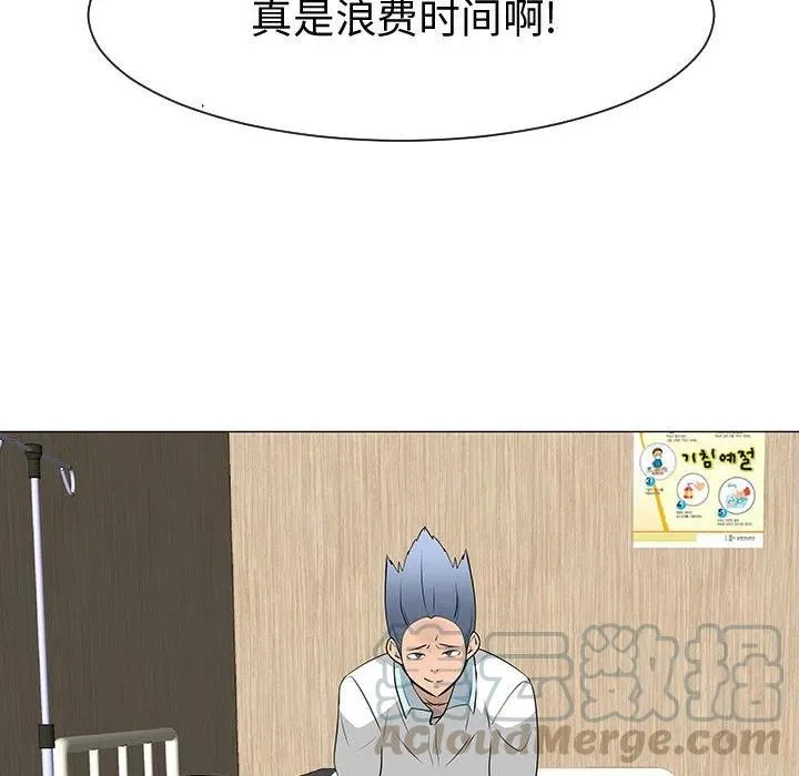 44 第21页