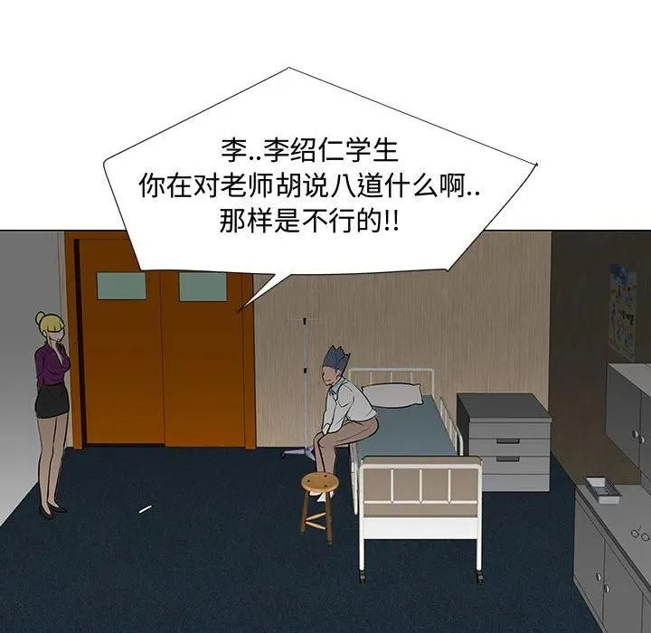 44 第23页