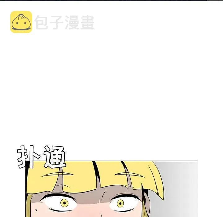 44 第24页