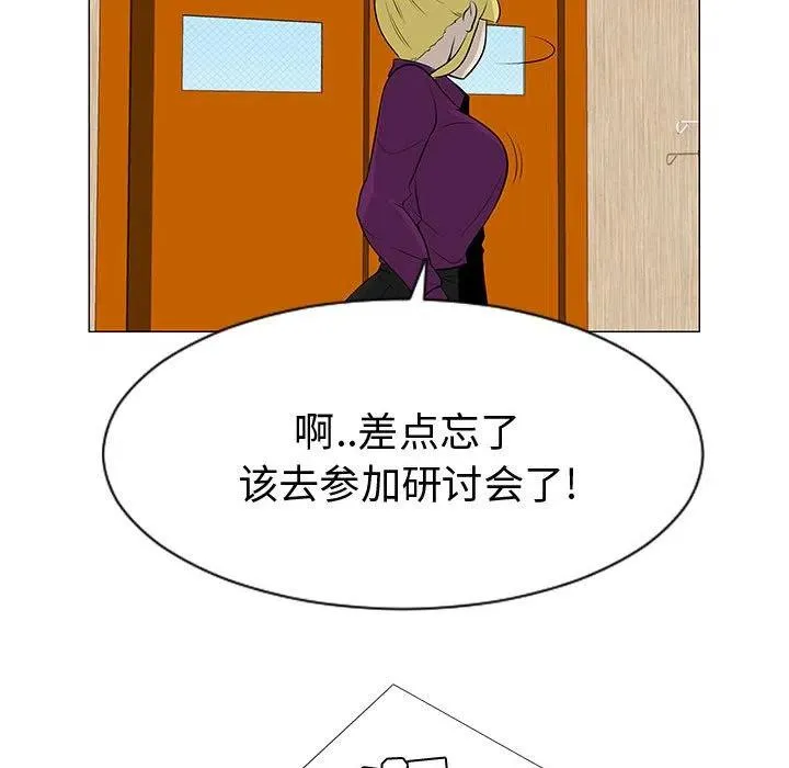 44 第26页