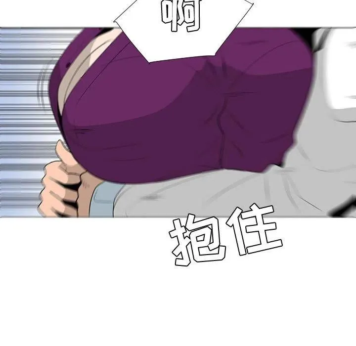 44 第27页