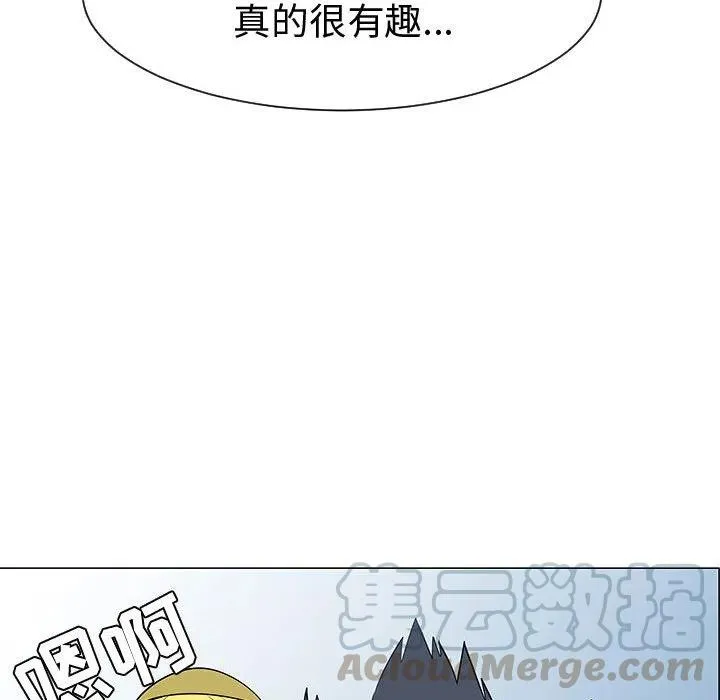 44 第29页