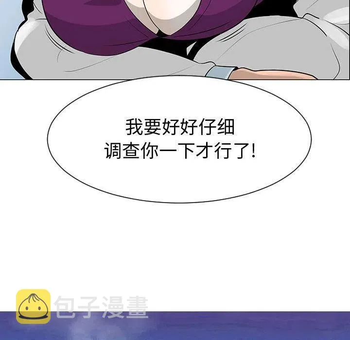 44 第31页