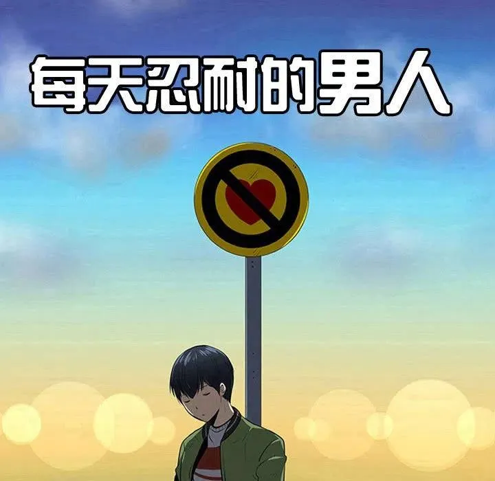 44 第32页
