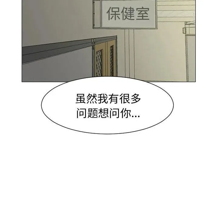 44 第35页