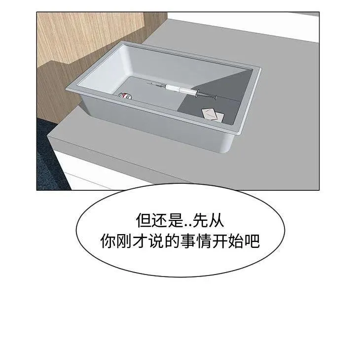 44 第36页