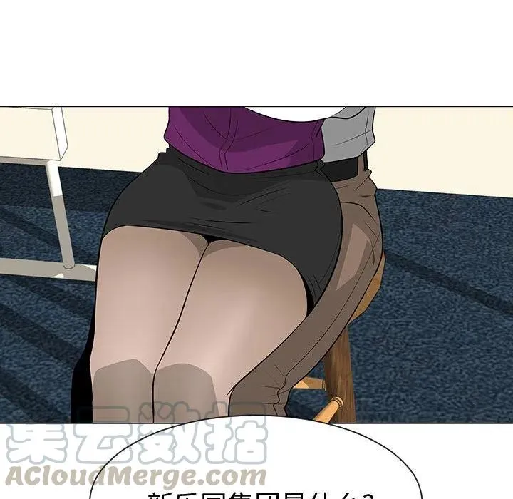 44 第37页