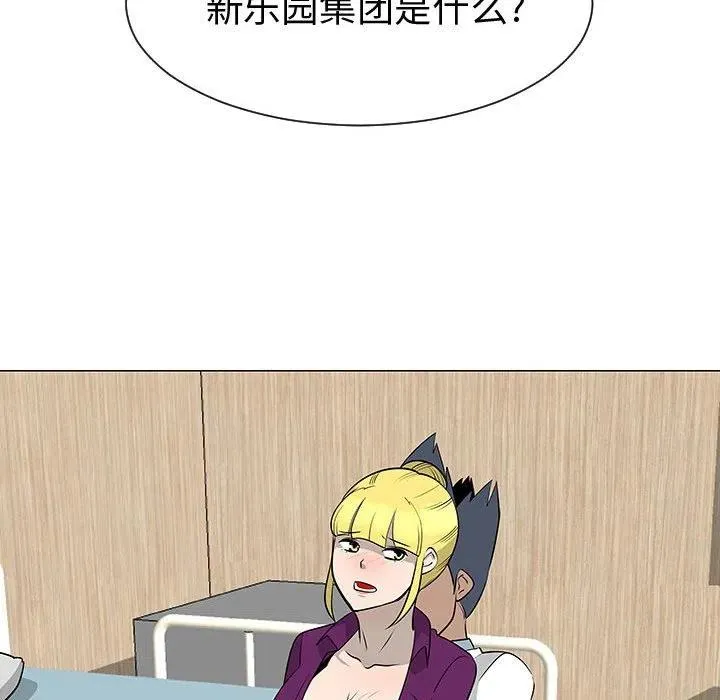 44 第38页
