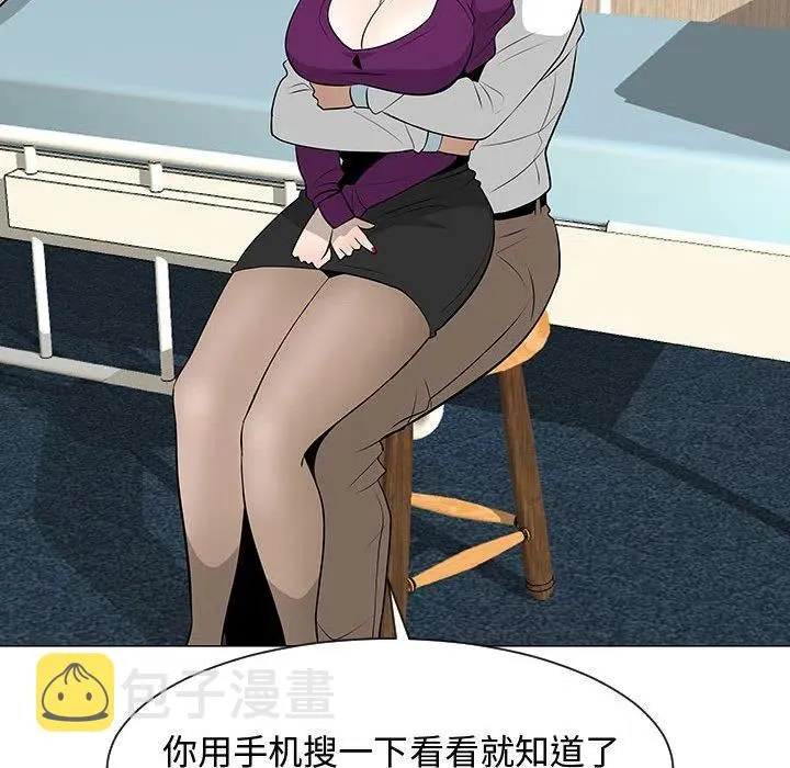 44 第39页