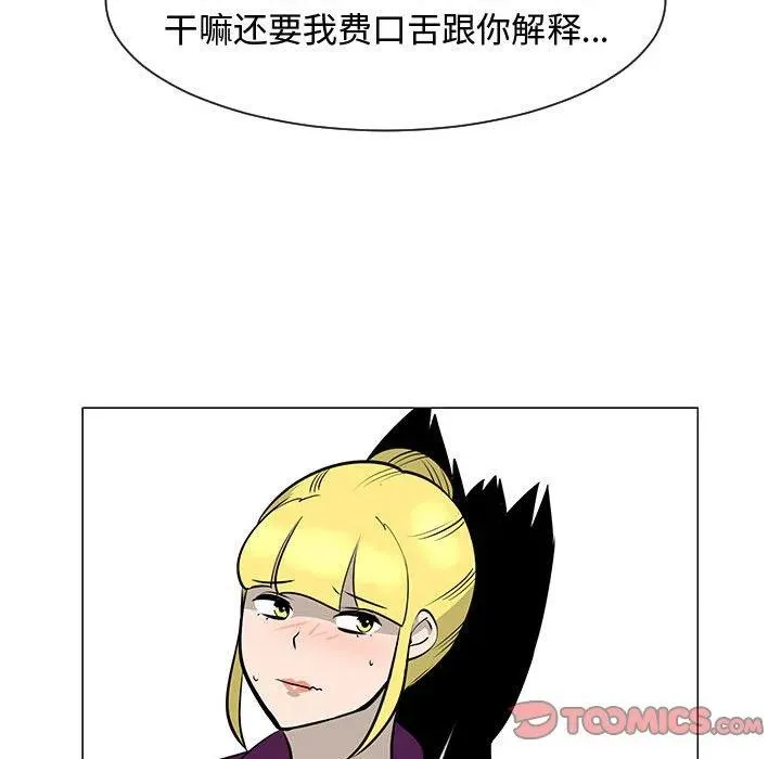 44 第40页
