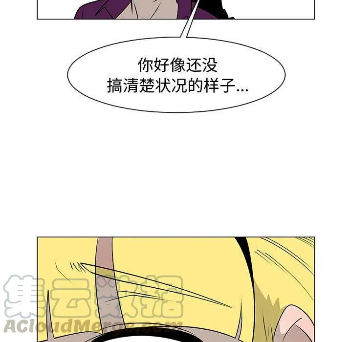 44 第41页