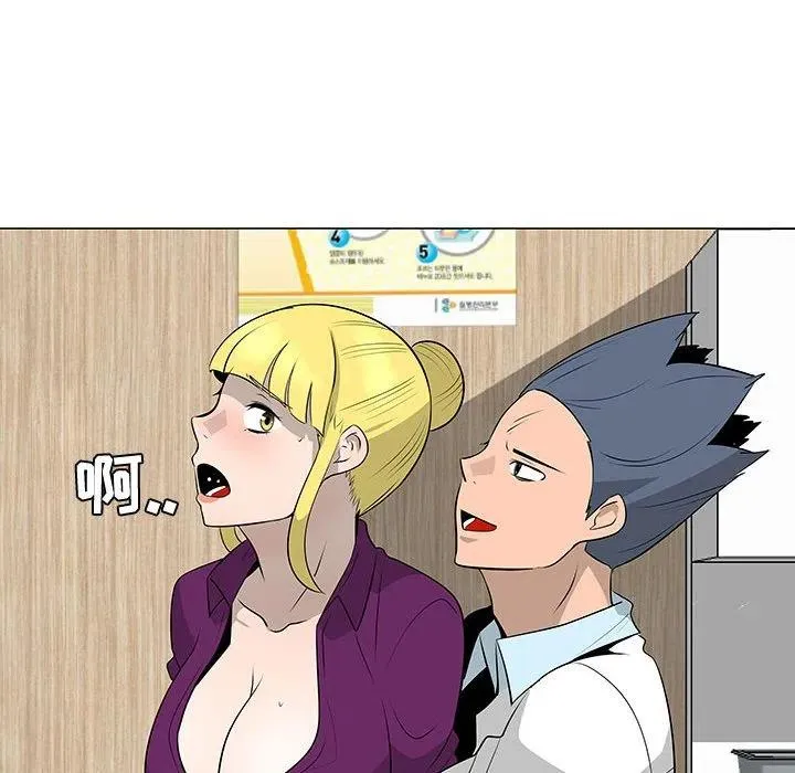 44 第44页