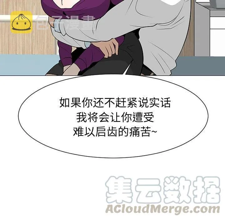 44 第45页