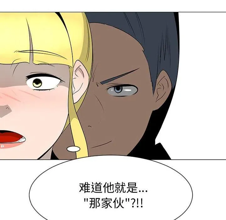 44 第46页