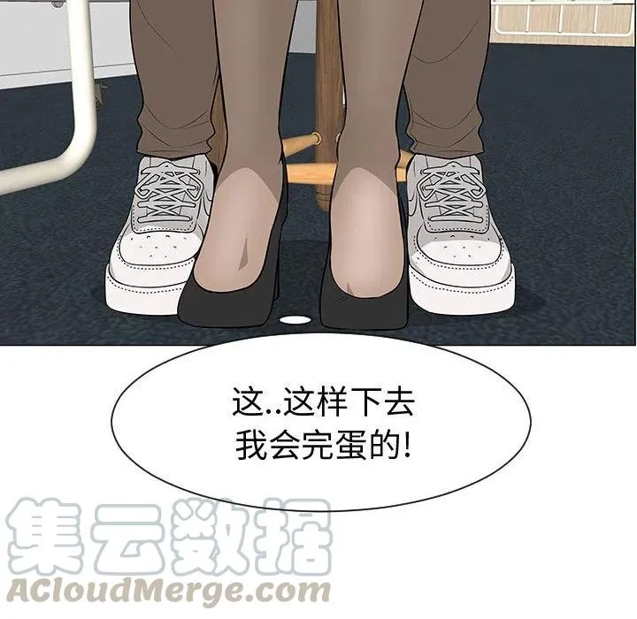 44 第49页