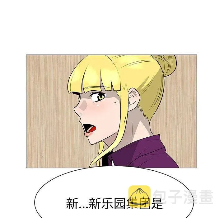 44 第50页