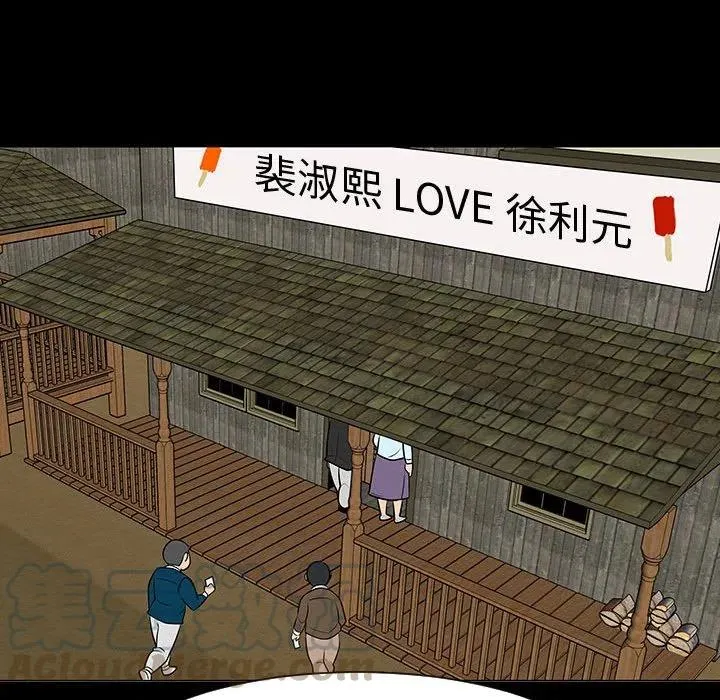 44 第53页