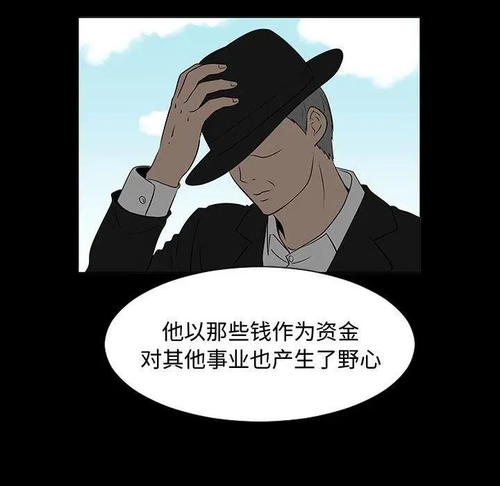 44 第56页