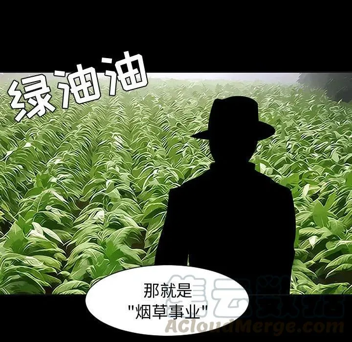 44 第57页