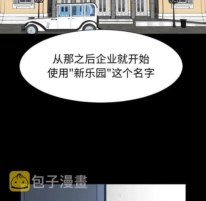 44 第60页