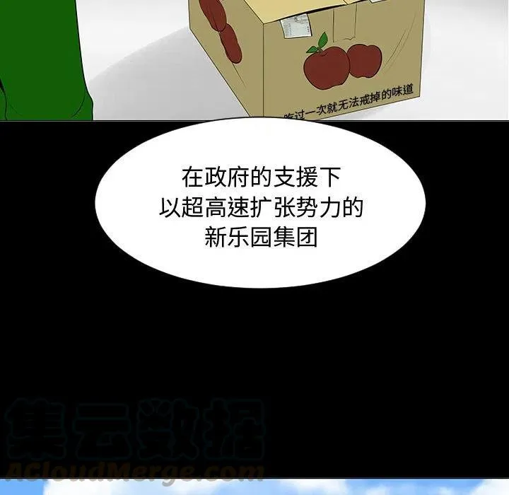 44 第65页