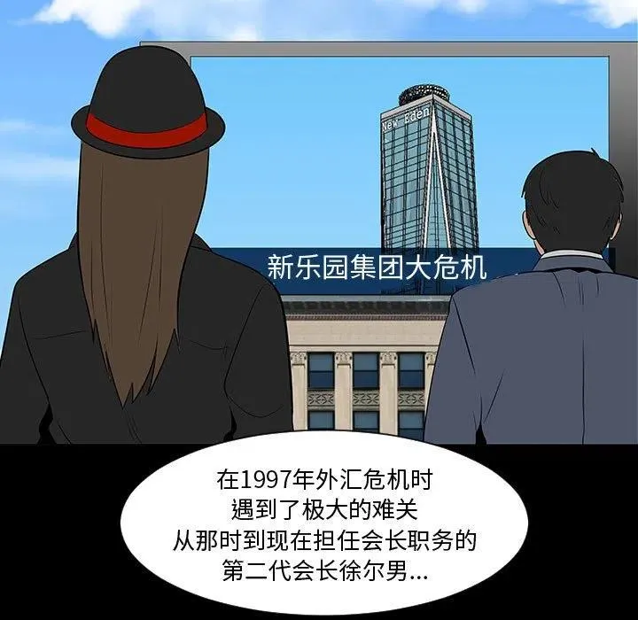 44 第66页