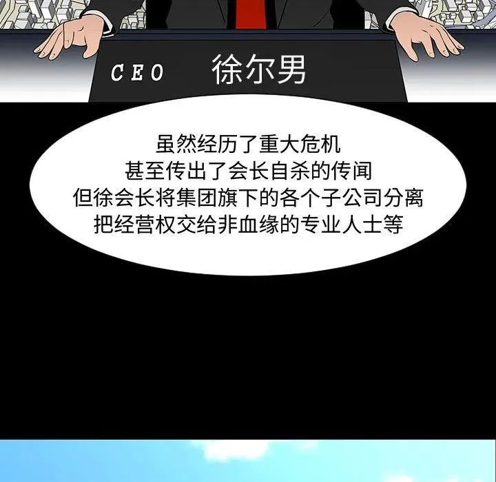 44 第72页