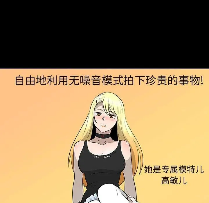44 第74页