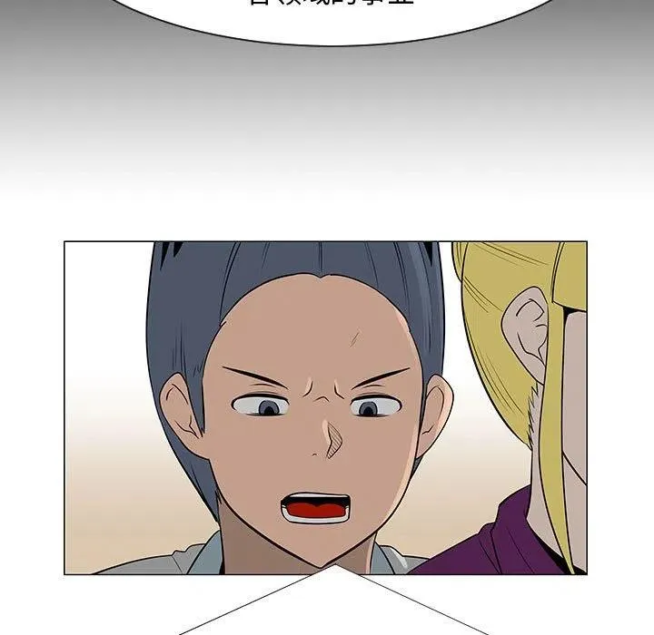 44 第76页