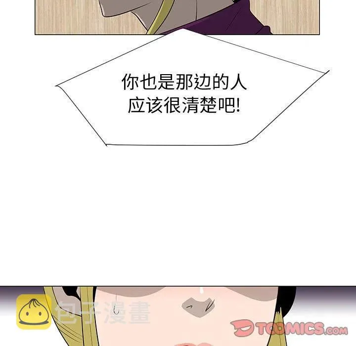 44 第78页